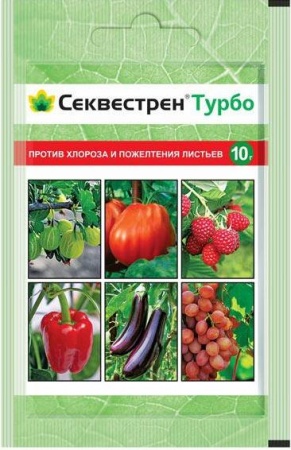 Секвестрен Турбо, Syngenta, 10 гр